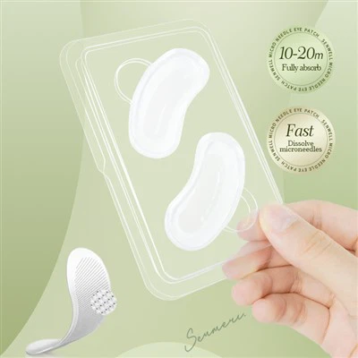 हायलूरोनिक एसिड माइक्रोनीडल आई पैच